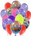 Balloon Bouquets