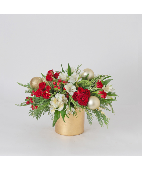 Joyous Centerpiece